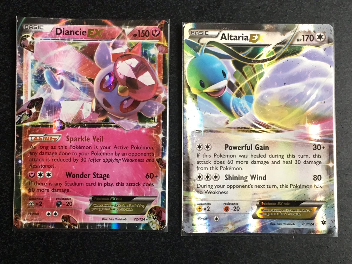 WakeRunCollapse's tweet image. Giving these two EXs away to one lucky winner! Just RT to enter - no follow necessary. Winner will be drawn on 11/30. Good luck!