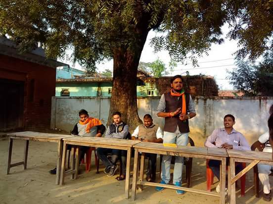 pmishra2gre8's tweet image. Yuva Sammelan ki taiyari. Gram Ramapur me Baithak. 
#RajkamalBajpai