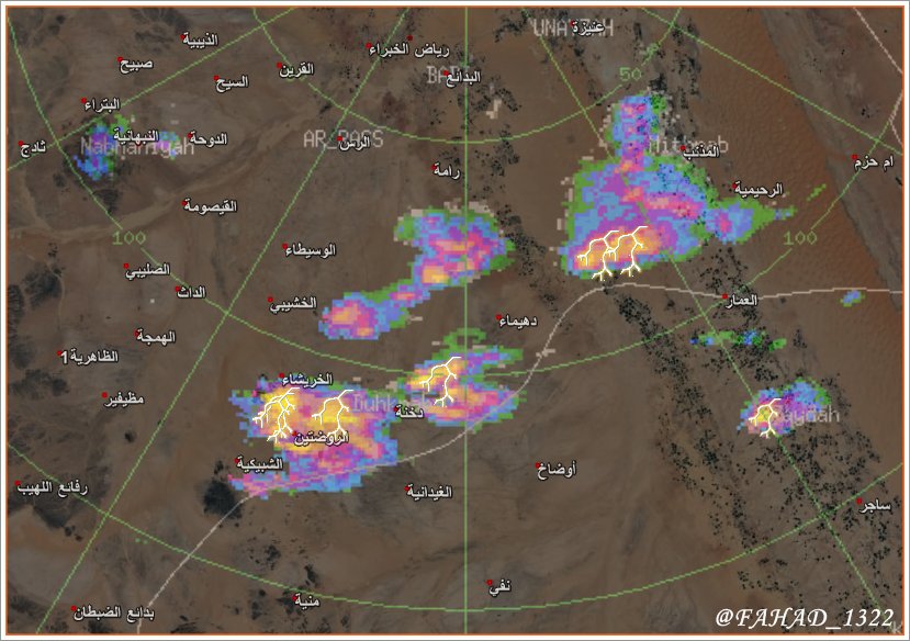 سحب رعدية جنوب #القصيم الآن