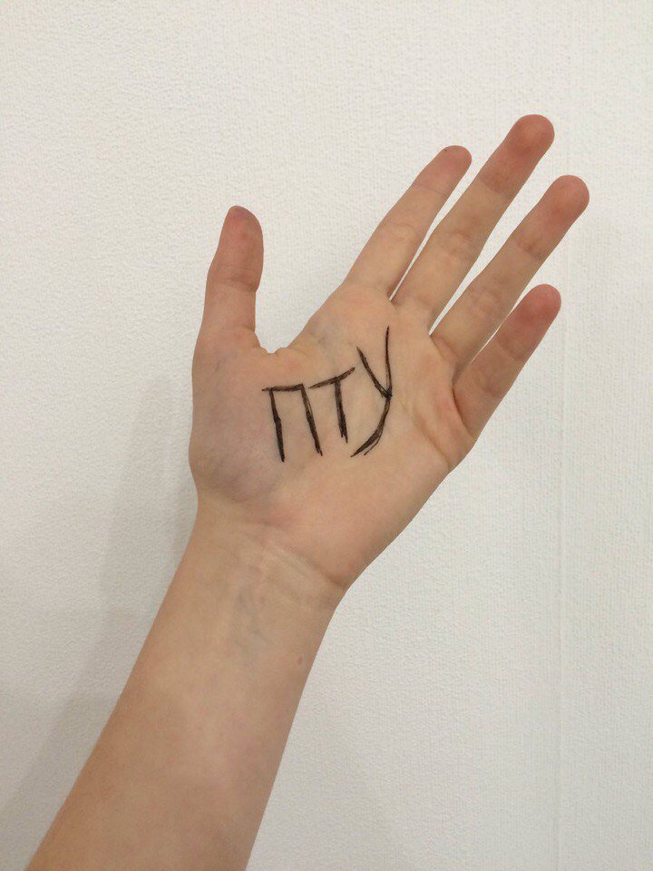 coplanar microwave integrated circuits