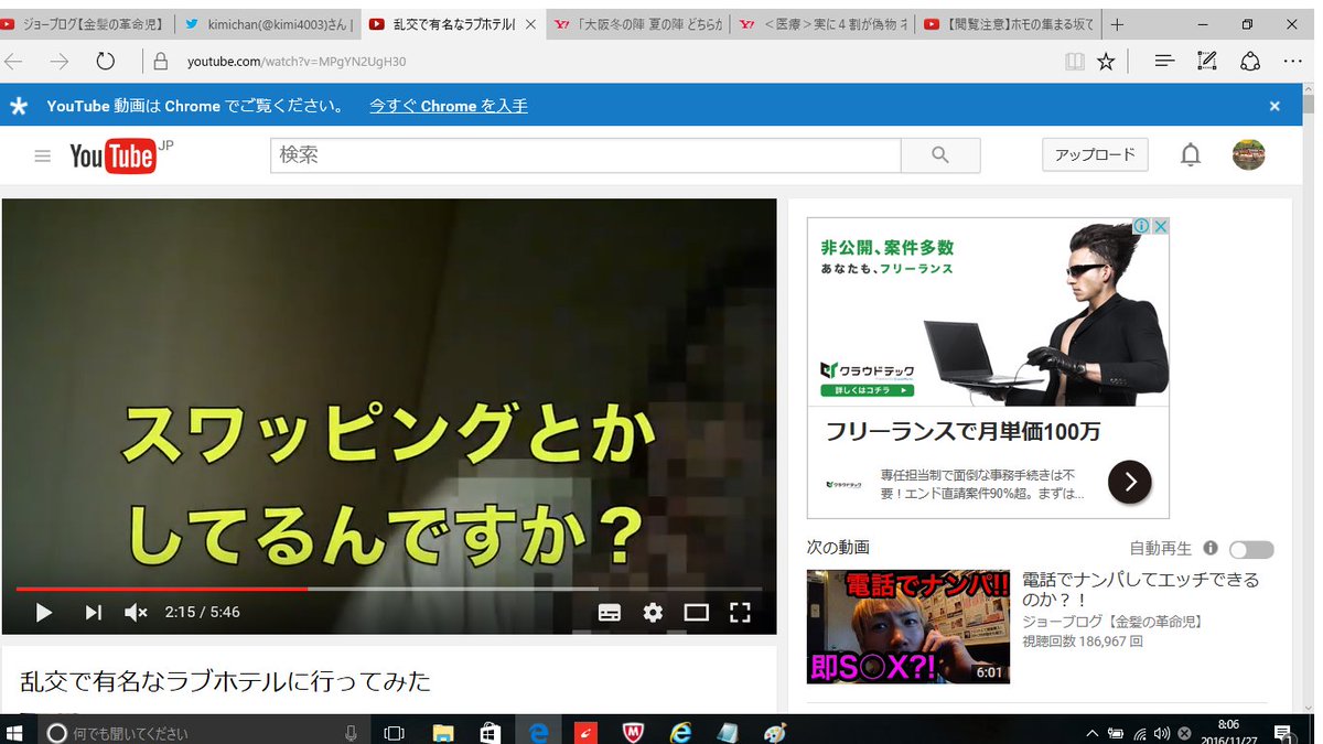 フミペコ ジョー氏の動画で真田丸大阪の陣激戦の舞台 茶臼山周辺が性欲の激戦の舞台にかわっている事を知った いにしえの武士達は 茶臼山がこのように変貌すると想像しえたであろうか T Co Aqwlhjiuqt 真田丸 茶臼山 大阪の陣 乱交 安居 フミペコ ジョー氏の動画で真田丸大阪の陣激戦の舞台 茶臼山周辺が性欲の激戦の舞台にかわっている事を知った いにしえの武士達は 茶臼山がこのように変貌すると想像しえたであろうか T Co Aqwlhjiuqt 真田丸 茶臼山 大阪の陣 乱交 安居