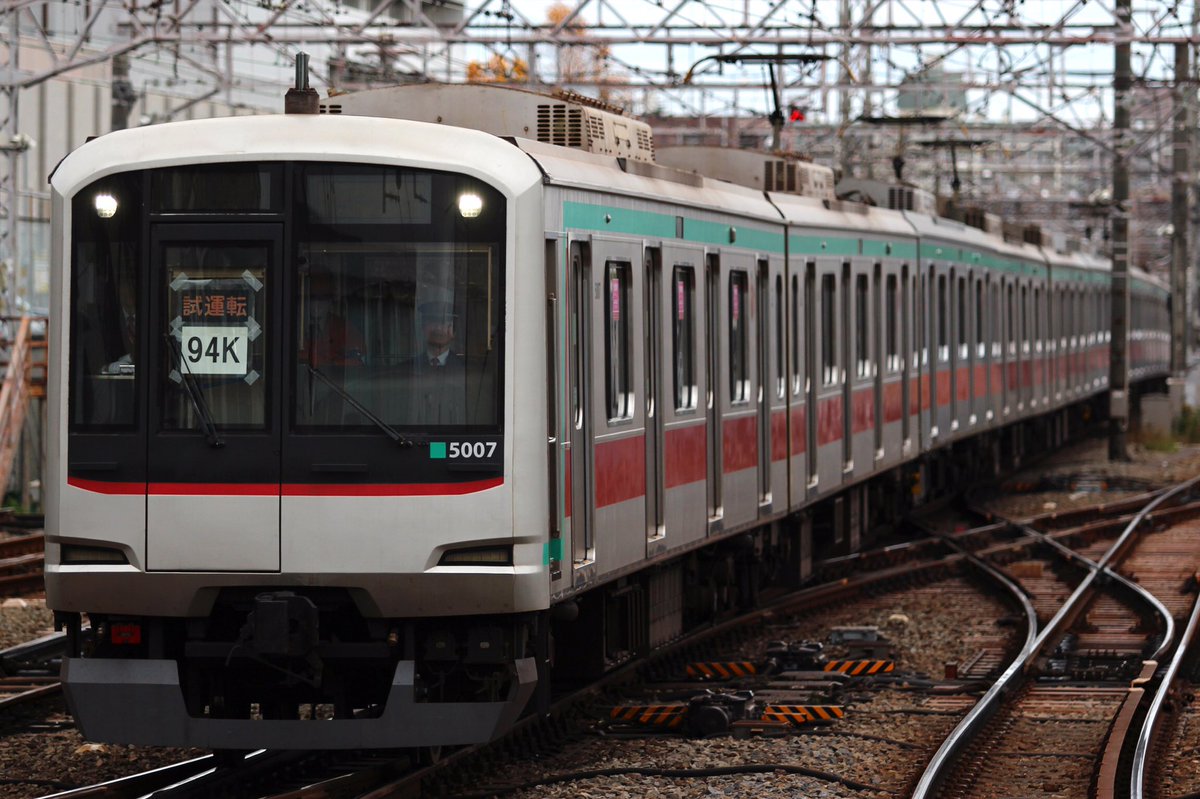 Bou_picture's tweet photo. 2016/11/23(水・祝)
東急5107F試運転 https://t.co/Qyv3j6VPPE