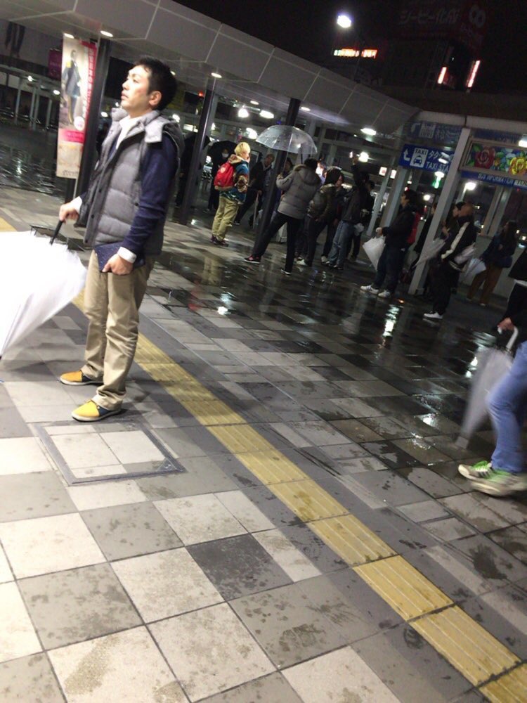 ジャニーズ目撃 ジャニーズ目撃