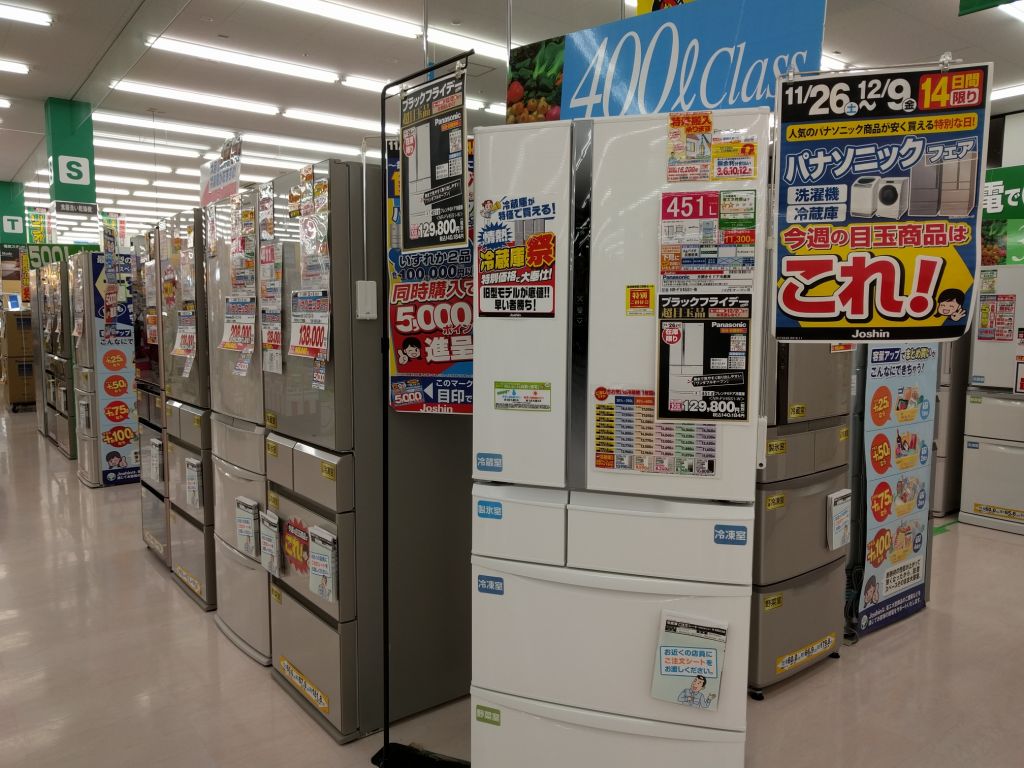 ジョーシン 公式 東大阪店 ブラックフライデー パナソニック冷蔵庫特別セール 開催 いつもありがとうございます ジョーシン東大阪店です 冷蔵庫コーナーよりお得なパナソニック冷蔵庫特別セールのご案 T Co Txl3hxtyoc Panasonic