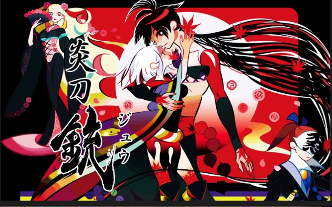 竹さんには戯言シリーズの文庫版の表紙と栞、刀語の表紙にやられた