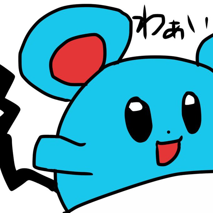 マリルのtwitterイラスト検索結果
