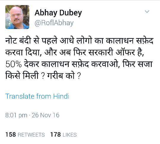 times_editor's tweet photo. https://t.co/zoJ9fXt42L (From Ace Browser - small, fast and clean) https://t.co/lmNzJAIsNM