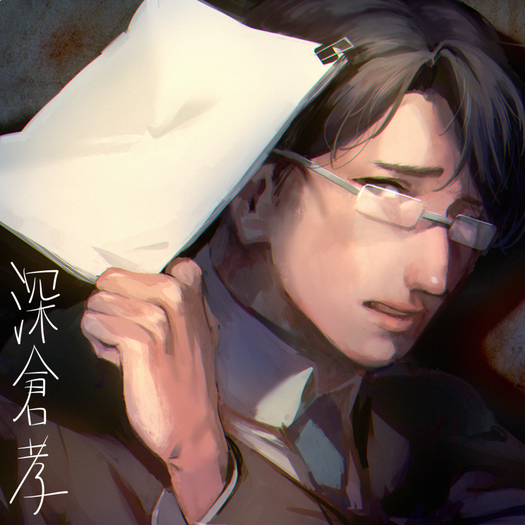 「これを証明してもしなくてもいいけどできれば証明せよ #チェッカー卓 」|めばるのイラスト