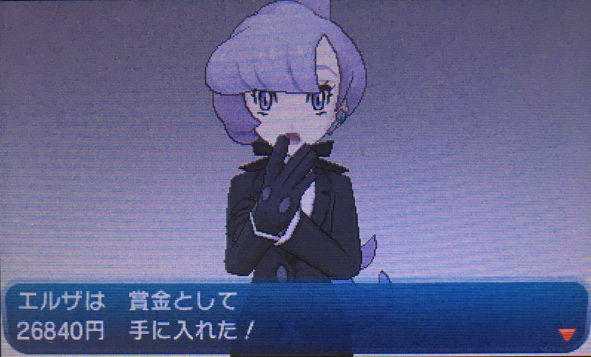 エルザ Twitter પર リラ戦突破 手持ち ドデカバシ Lv 70 ルガンガン Lv 68 アマージョ Lv 68 ジャラランガ Lv 58 アシレーヌ Lv 71 ゲッコウガ Lv 78 まさかリラまで出てくるとは思わなかったw今作は古参勢狙ってますな ポケモン エルザ Twitter પર リラ戦突破 手持ち ドデカバシ Lv 70 ルガンガン Lv 68 アマージョ Lv 68 ジャラランガ Lv 58 アシレーヌ Lv 71 ゲッコウガ Lv 78 まさかリラまで出てくるとは思わなかったw今作は古参勢狙ってますな ポケモン
