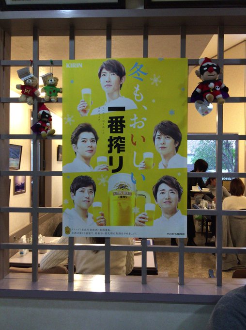 迷惑 星野源の実家が閉店 逆にファン大歓迎の芸能人の実家もあるみたい 2ページ目 Matomehub まとめハブ 迷惑 星野源の実家が閉店 逆にファン大歓迎の芸能人の実家もあるみたい 2ページ目 Matomehub まとめハブ