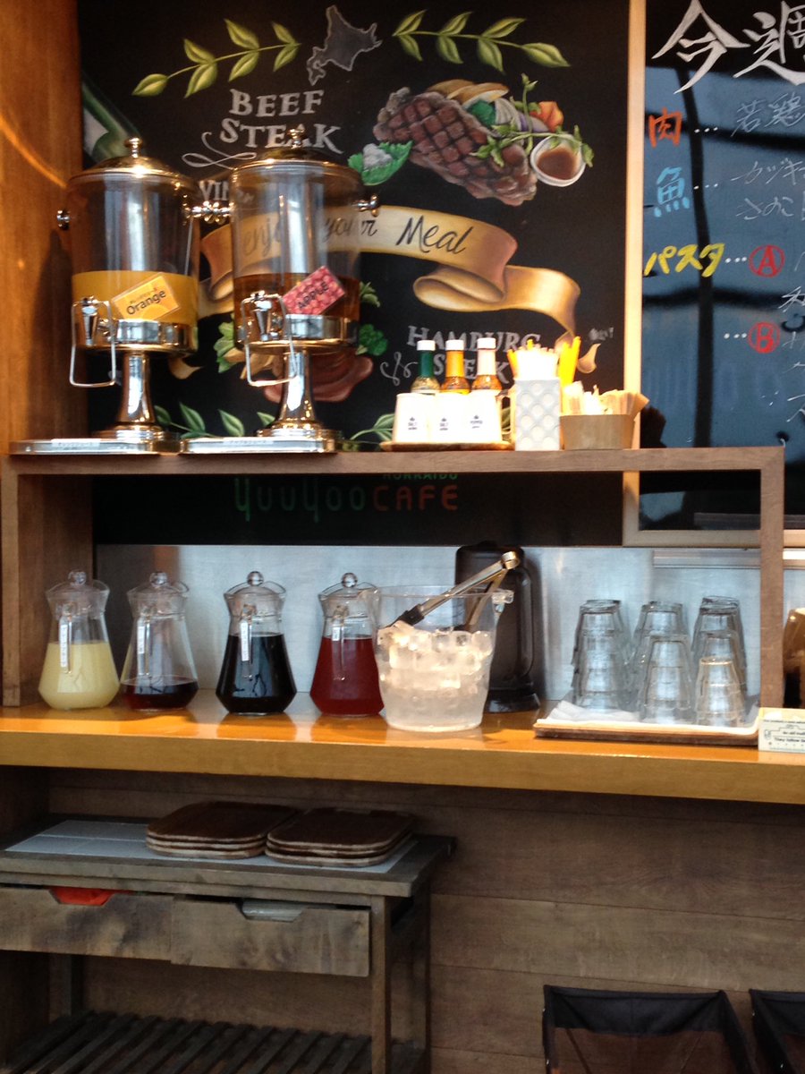 チョッパー ワクチン2回目完了 ドリンクバーがお洒落さんでしょ リンゴジュース美味しいよ