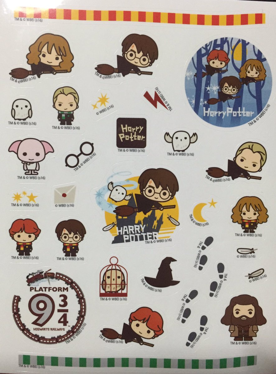 あとファンタスティックビーストのグッズコーナーにハリポグッズもあった、かわいい。 