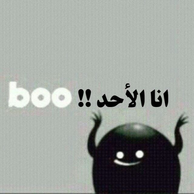 sniperq49's tweet photo. @Fditny100 😂😂😂🏃🏃🏃🏃🏃🏃🏃🏃🏃🏃🏃🏃🏃صباح الأحد الجميل https://t.co/FVZcwF16PH