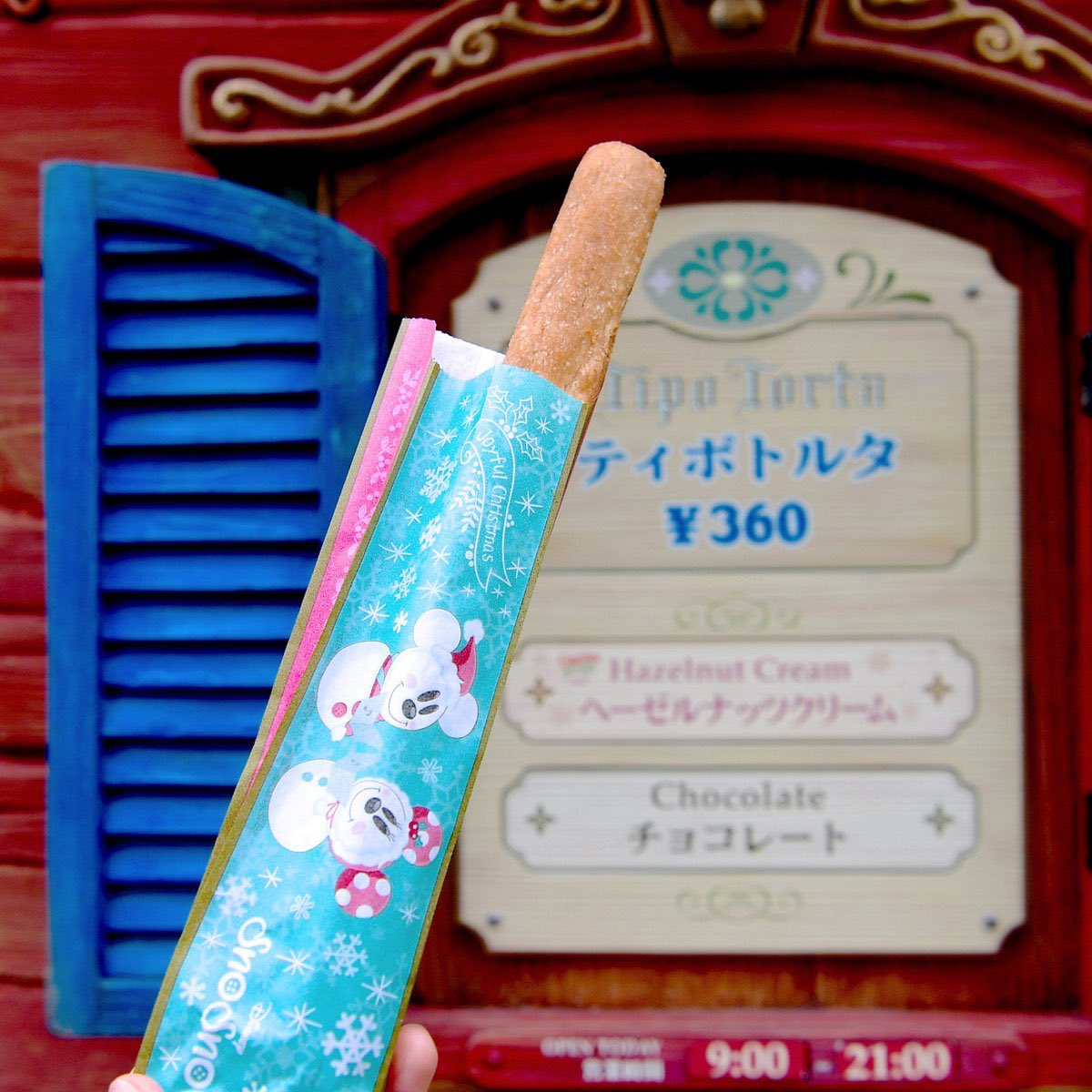 Mezzomikiのディズニーブログ かわいい スノースノー パッケージ 東京ディズニーランド ディズニークリスマス16 チョコレートチュロス ティポトルタ ヘーゼルナッツ 発売中 詳しくは T Co 6dvrbvnx5v