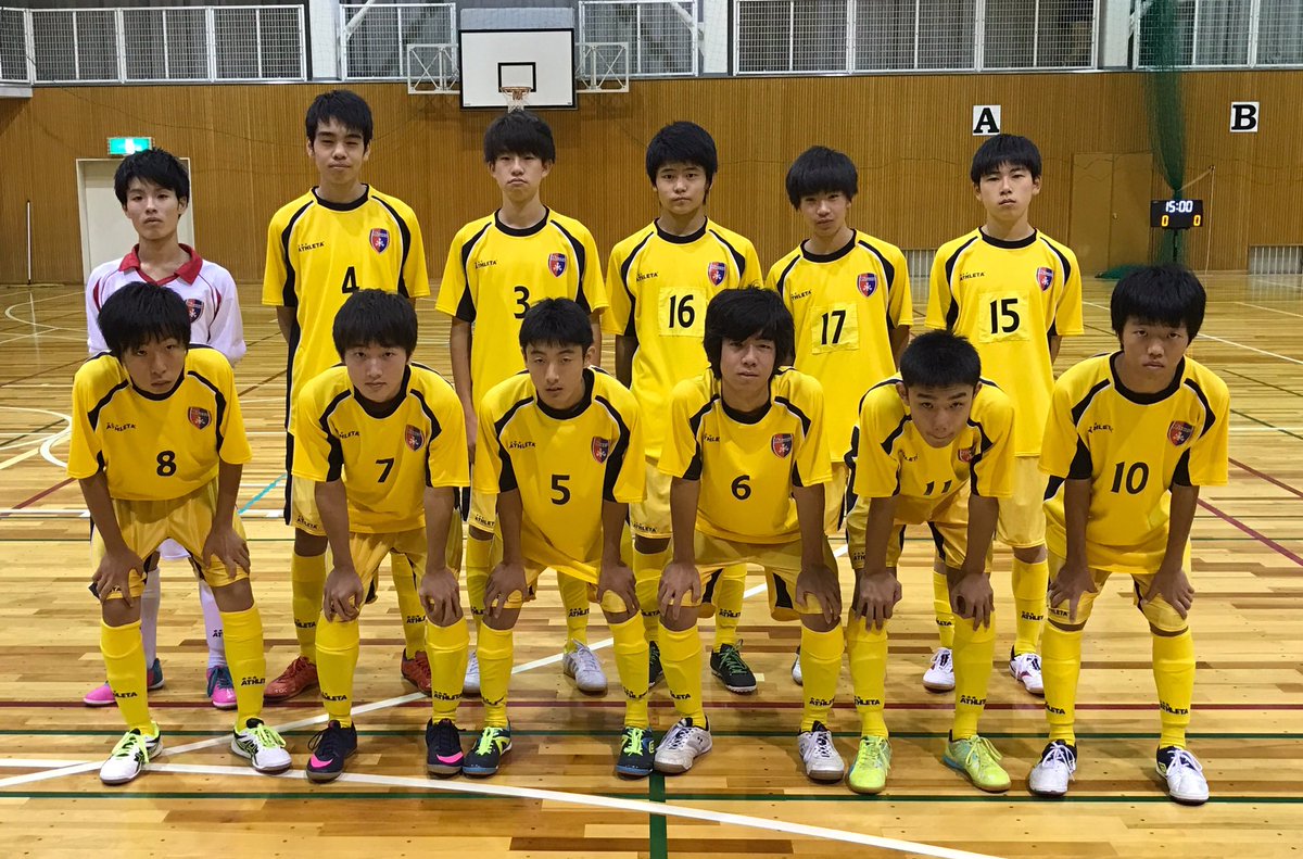 Nagano U18フットサル情報 第4回長野県u18フットサルリーグ 第6節 第2試合 松本深志高校 対 松本美須々ヶ丘高校 試合終了して0対5で松本美須々ヶ丘高校が勝ちました Matsumoto Futsalnagano フットサル T Co Cilo8kx0lf Twitter