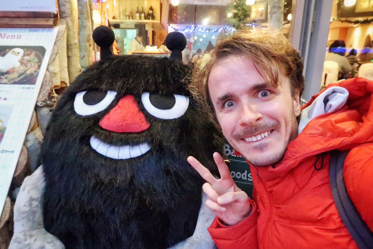 Tokyo In 3 Giorni Marco Togni