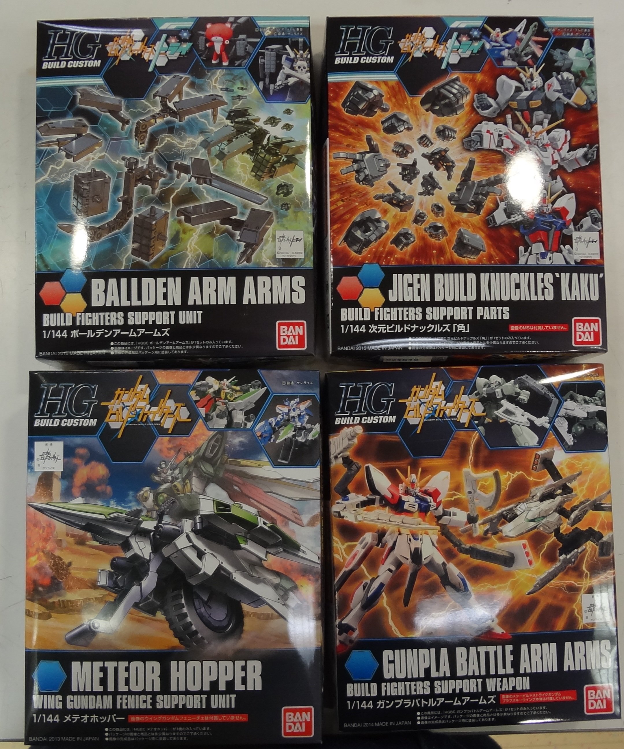イエローサブマリン柏マルイ店 A Twitteren 新作ではないですが ｈｇビルドカスタム今月の再生産分も入荷中です 前回もすぐに完売した Hgbc 1 144 次元ビルドナックルズ 角 を始め Hgbc メテオホッパー Hgbc ボールデンアームアームズ Hgbcガンプラバトルアーム