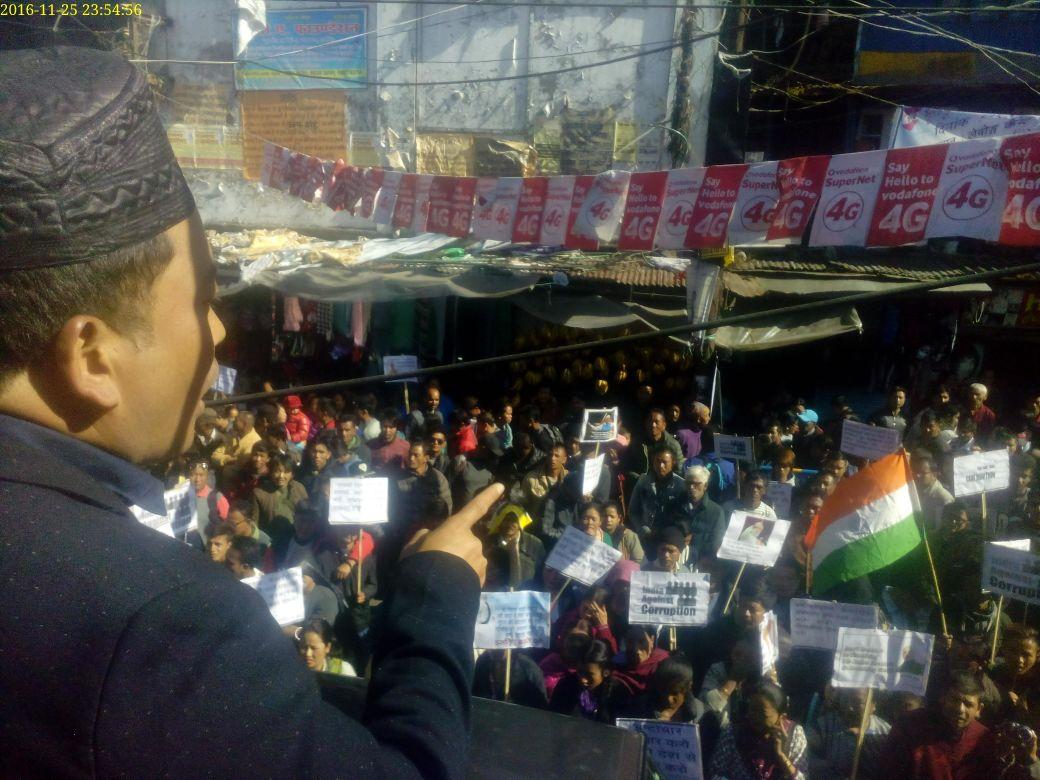 We #Gorkha #Gorkhaland organised Rally to support note ban. <a href="/narendramodi/">Narendra Modi</a> <a href="/AmitShah/">Amit Shah</a> <a href="/sudhirchaudhary/">Sudhir Chaudhary</a> <a href="/SSAhluwaliaMP/">SS Ahluwalia</a>
