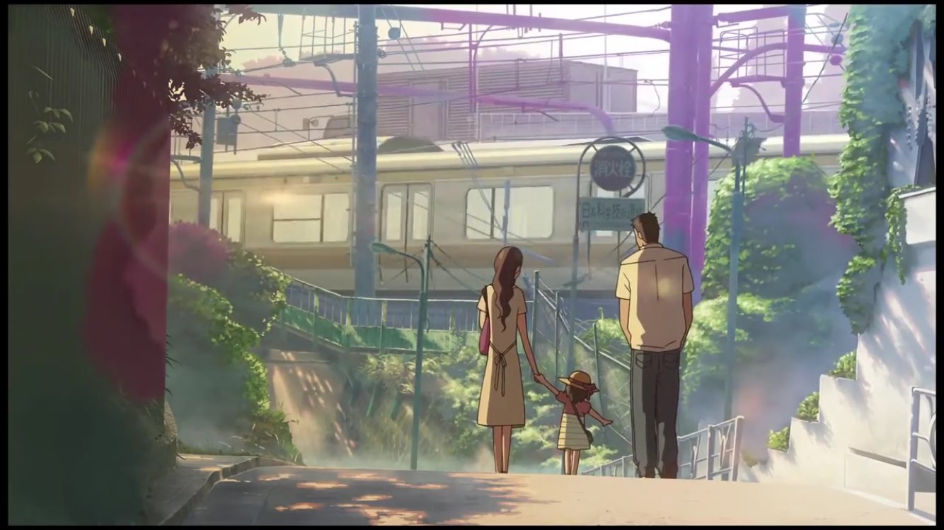 めーせけ Sur Twitter 同じ作画でも雰囲気変わるなー どっちも綺麗 言の葉の庭 だれかのまなざし 新海誠 T Co Og8uct5es5 Twitter