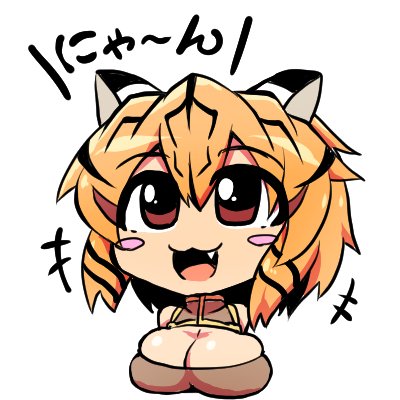 おはてんこ!デフォルメリベンジ! 