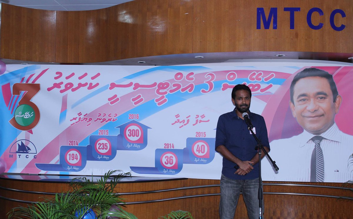 MTCCPlc's tweet photo. Snaps from Habeys3 MTCC Kashavaru event #teammtcc #3yearssuccess #habeys3 https://t.co/w95BfhurXo