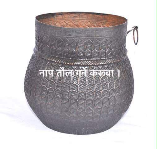 share: हाम्रा गाउँघरमा प्रचलनमा रहेका, कतिपय लोप भै सकेका/ लोप हुने स्थितिमा सामाग्री हरू  m.facebook.com/story.php?stor…