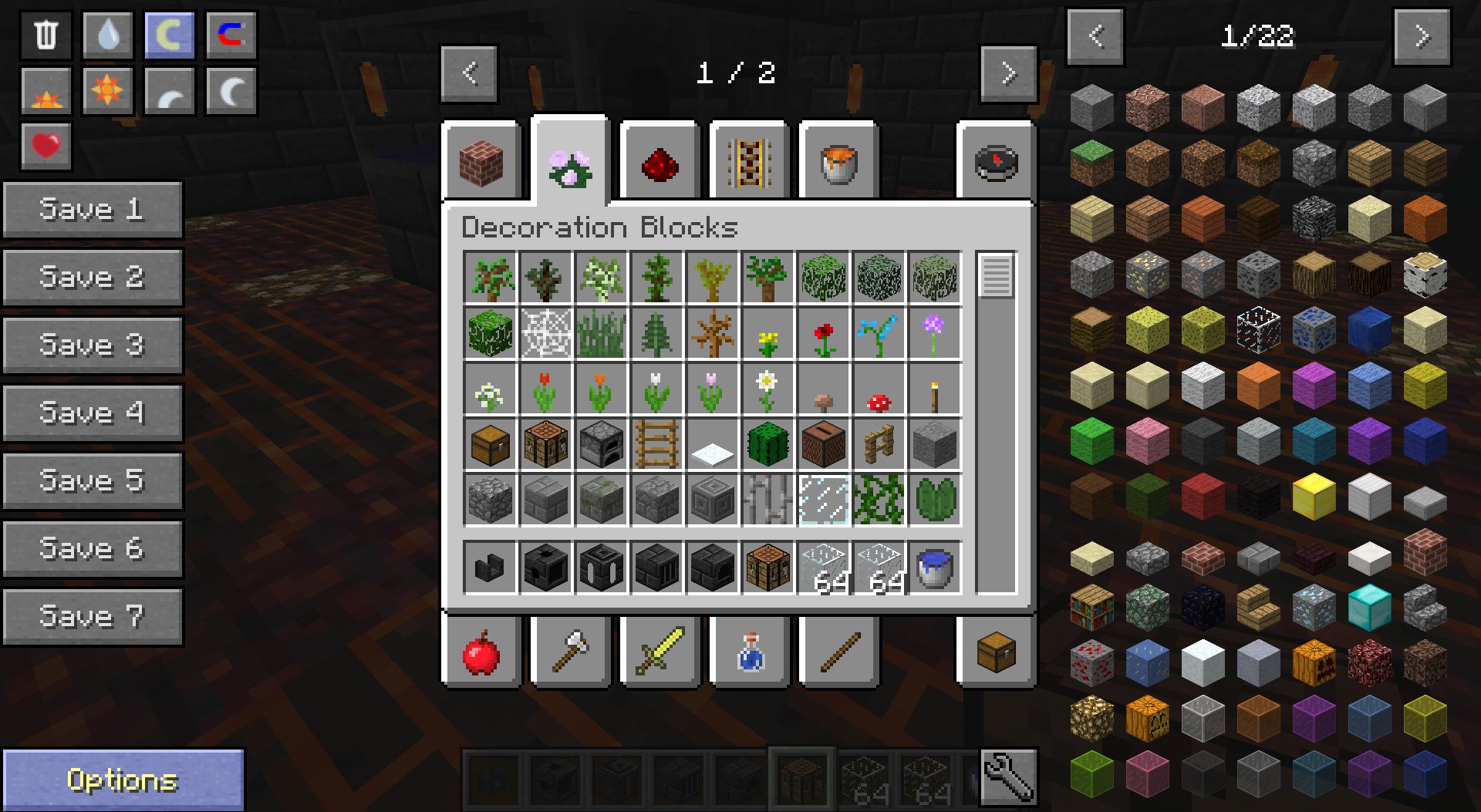 Q0061 Neiの便利機能 Data Dump Optionの項目にあるツールよりdata Dumpというものがあり その機能で吸い出したデータが Minecraft フォルダの中に Dumps というフォルダが作られてその中にアイテムパネルやバイオーム情報のファイルが格納されます