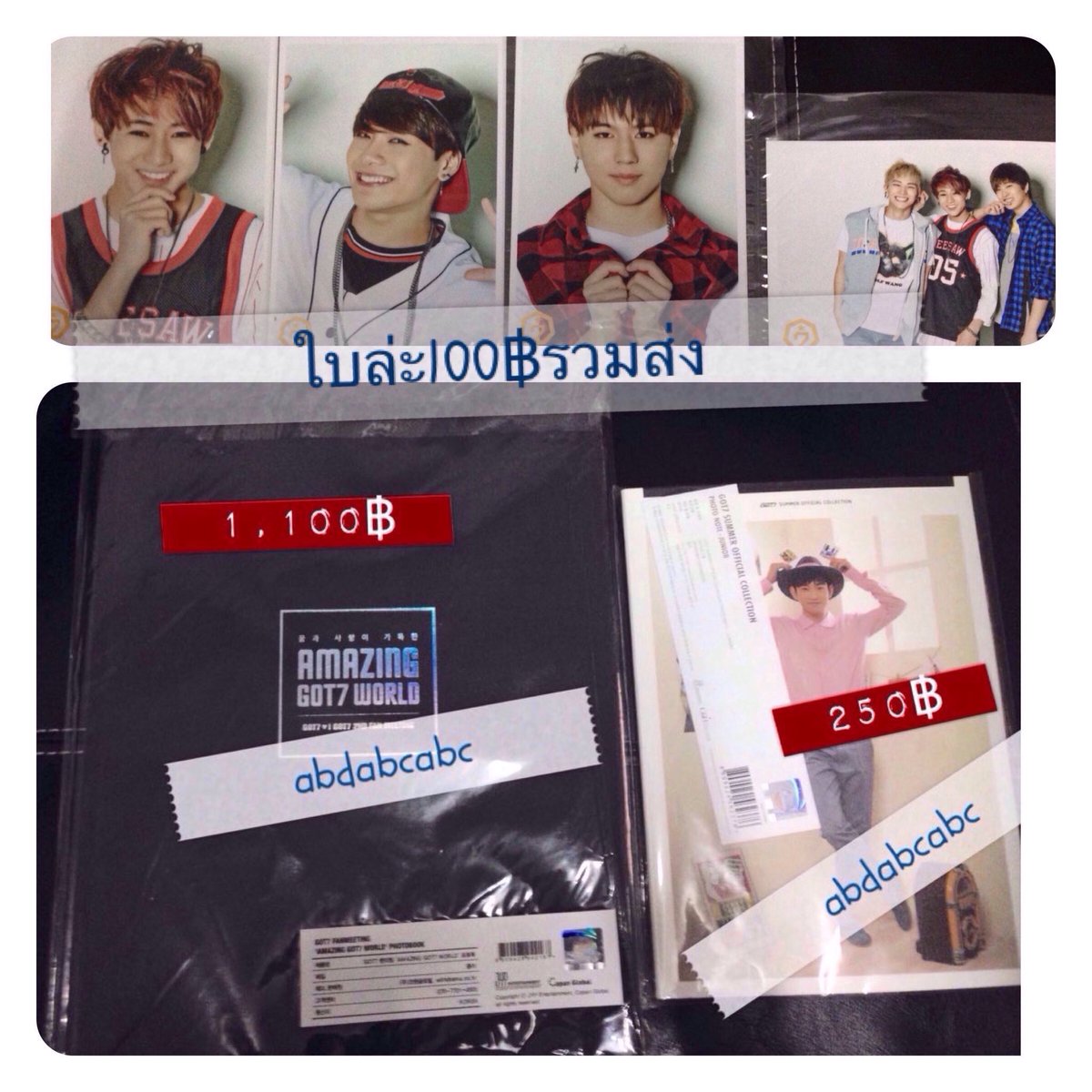 abdabcabc's tweet photo. ✨ขาย เเฟ้ม,USB,ผ้าเชียร์/สโลเเกน,หมอนมาร์ค,#photoprints,#photobook,#photonote,สติกเกอร์purex2gotoon,อัลบั้มเปล่า #fly 📍ราคาตามภาพรวมส่งค่ะ📍 https://t.co/cHqCWZKPWg
