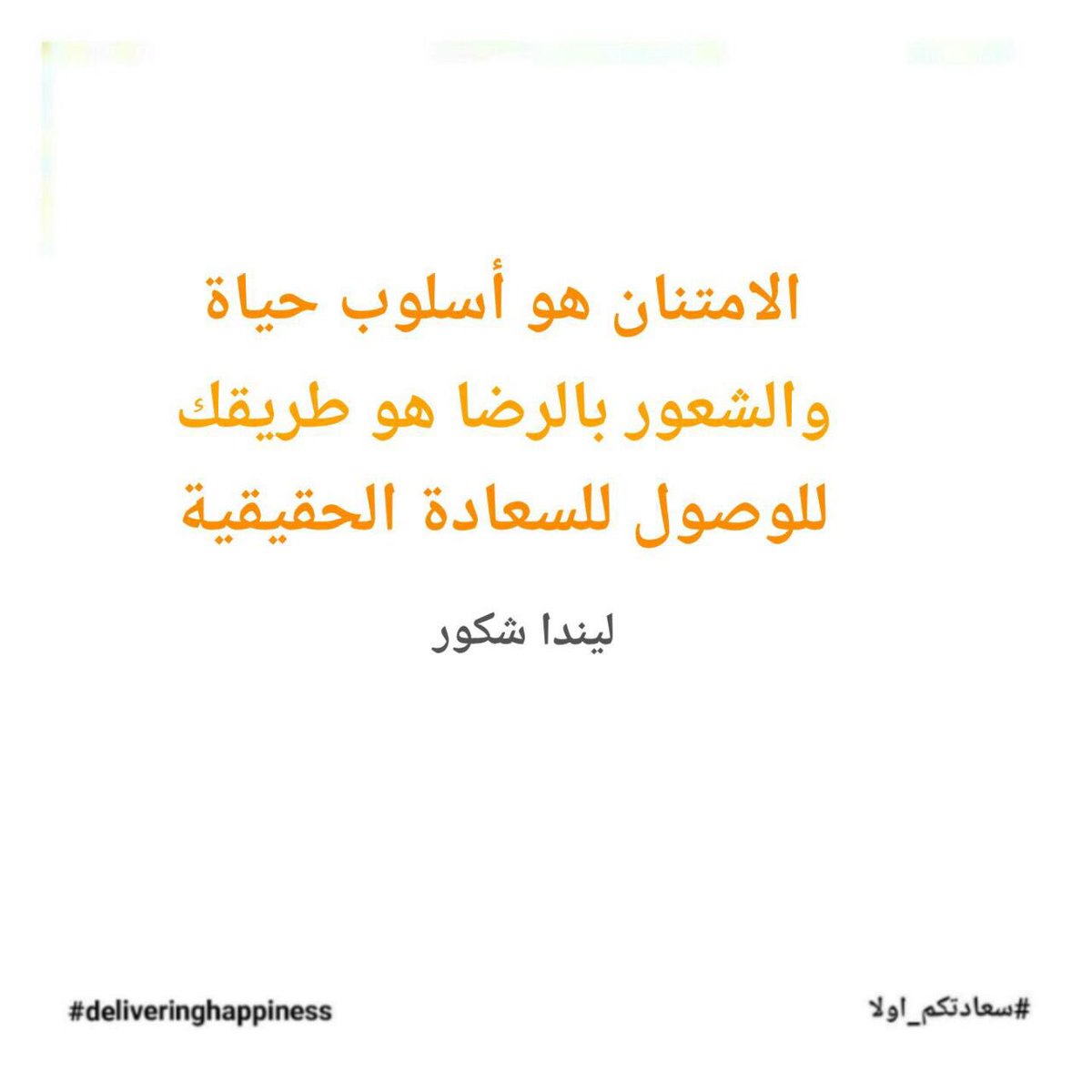 EMERGE Coaching (@emerge_coaching) on Twitter photo 