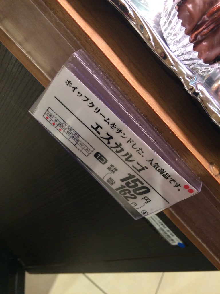 K_M___86's tweet photo. あ…
«@1__kara » https://t.co/foy0ACfNkF