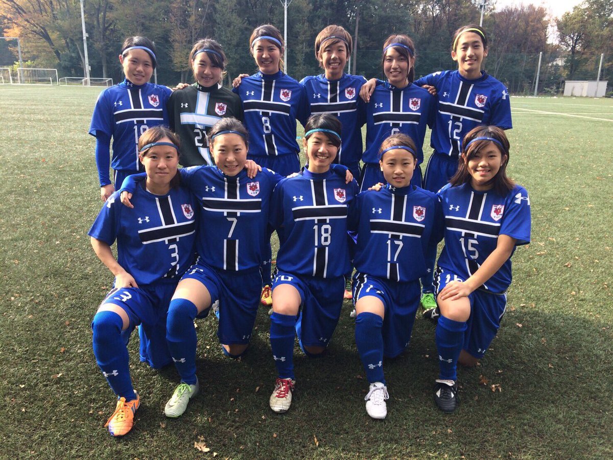十文字学園女子大学サッカー部 Pa Twitter 都リーグ結果 11月27日 日 Vs東京アルテミス 6 0 勝ち 得点者 河野瑠奈 村田真理子 大屋絵真 佐藤暖日 阿部真由 2 本日も応援ありがとうございました