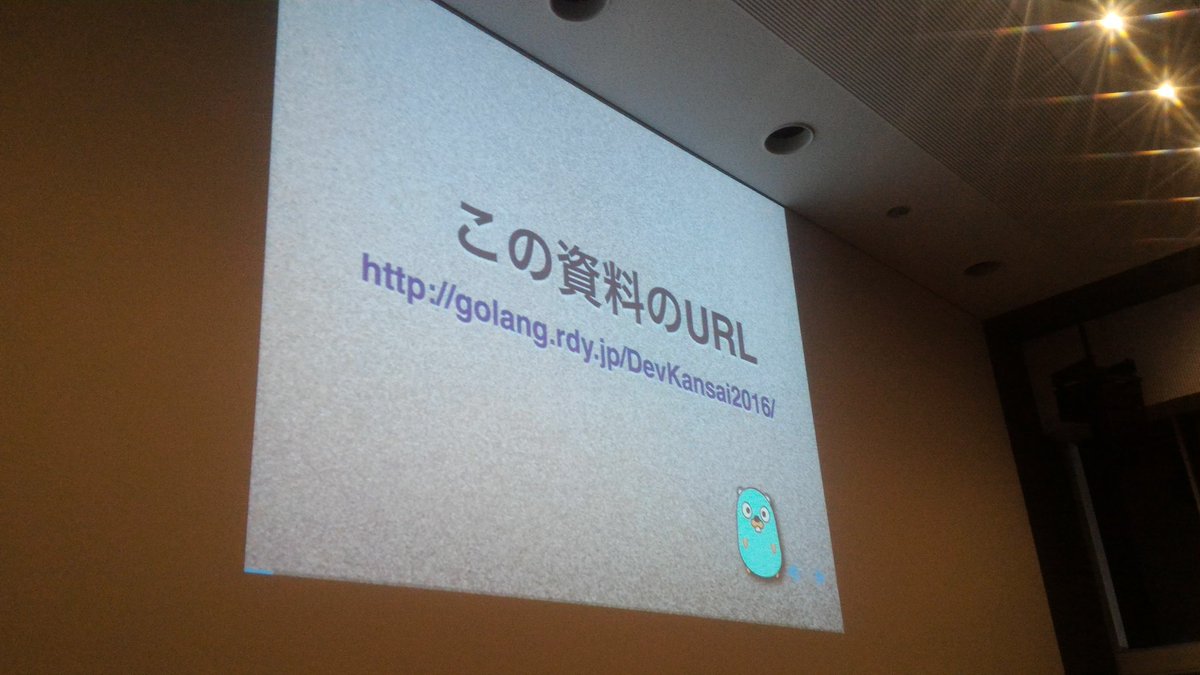 massan_77's tweet photo. 資料はこちら
#kug2 #devfest16 #devfestkansai https://t.co/T0J16Y2QcW