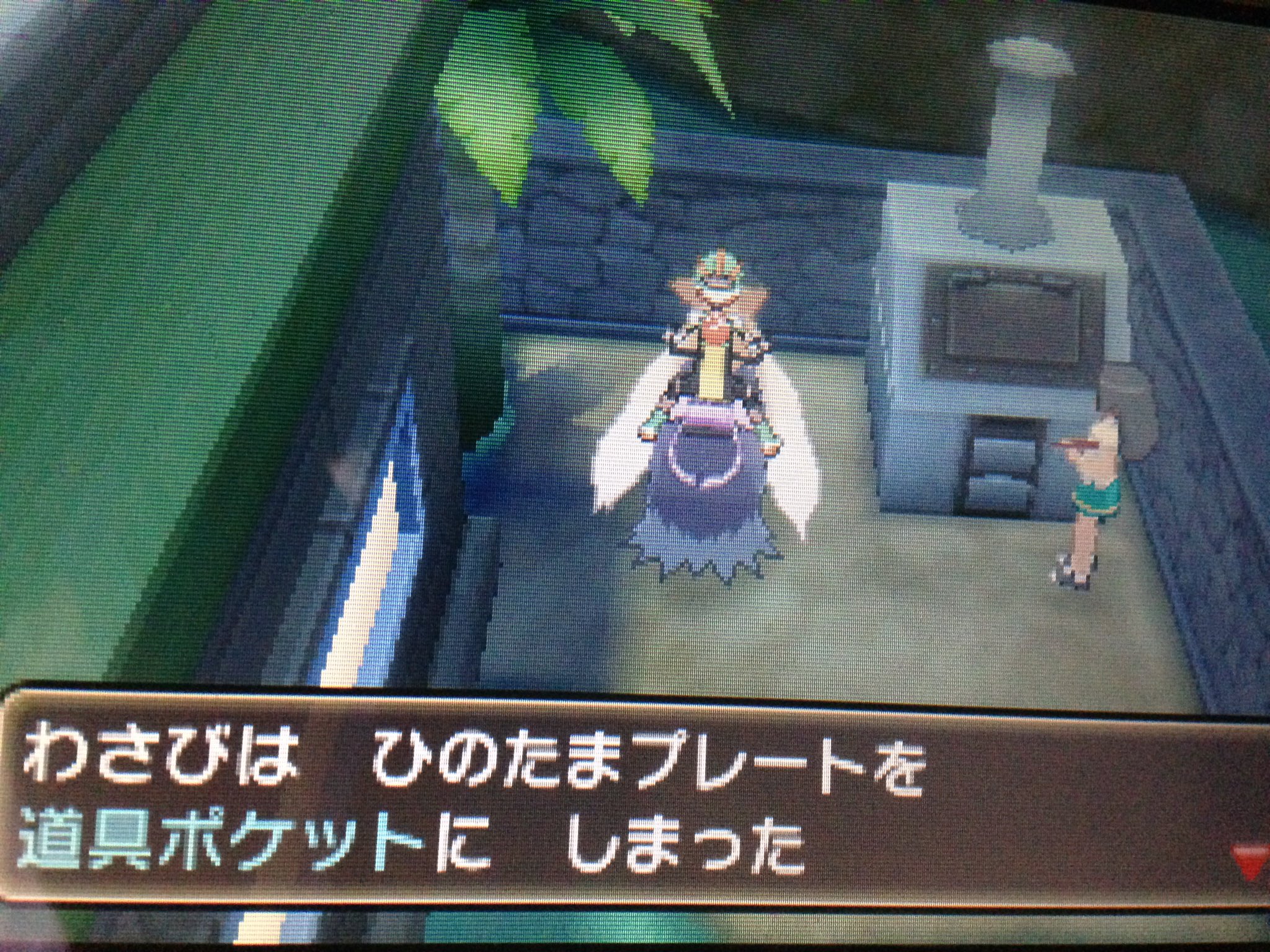 ポケモン Oras アイテム 最高のイラストと図面