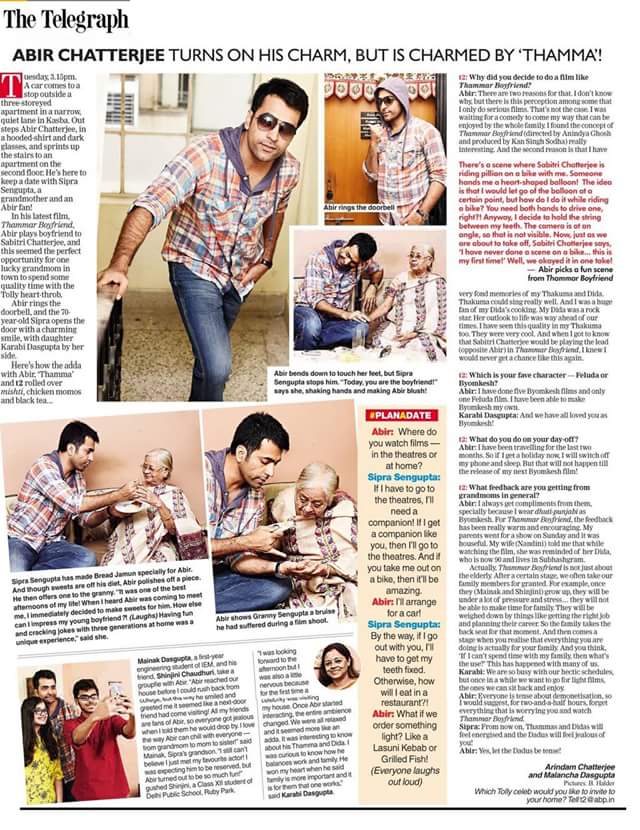 thammatweets's tweet photo. Courtesy: @t2telegraph 
@itsmeabir @ANINDYA1802 @kansodha @media_rudraksh @acf_abirians @SamRudraksh https://t.co/ZWDS9kj1jb