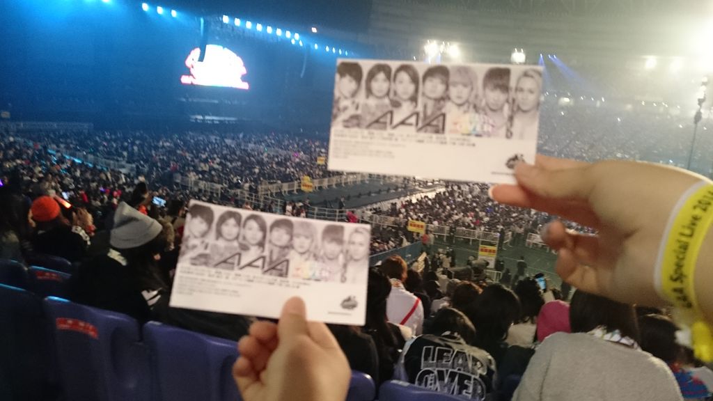 Kuroshituji0203's tweet photo. お友達増やしたいので初タグします！

💚兵庫

💚JK2

💚リーダー推し
fantasticover参戦済み✨
#aヲタさんと繋がりたい 
#aヲタさんと仲良くなりたい 
#リツイートした人全員フォローする https://t.co/Z1PsXqZ022