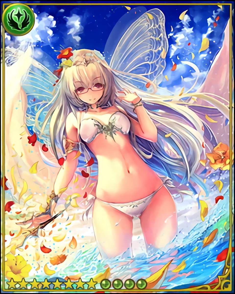 etrytyefr's tweet photo. 便乗メガネコラ
アリアちゃん可愛いからもっと流行って
#シャドウバースクソコラグランプリ https://t.co/HI0LtiLaef