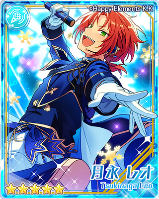 あんさんぶるスターズ 公式 イベント予告 27日15時よりイベント 光輝 騎士たちのスターライトフェスティバル を開始予定です アプリ内にも予告を掲載しました 雪降る十二月 グラウンドに一人佇む嵐を見かけた司とレオ 物思いにふける