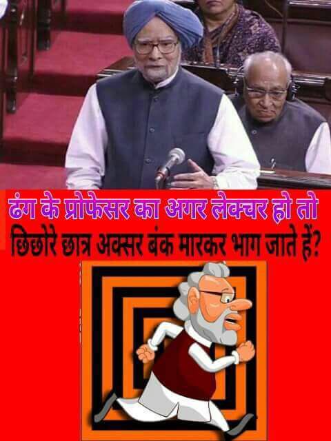 alamgirizvi's tweet image. #अंधेर_नगरी_चोपट_मोदी #ModiNoteGate