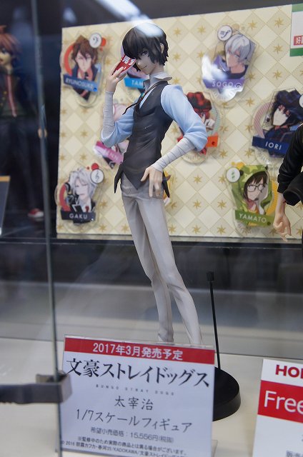 グッズ情報】「文豪ストレイドッグス 太宰治 1/7スケールフィギュア
