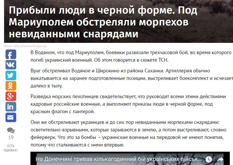 CyPpXatW8AAfF8N.jpg:large
