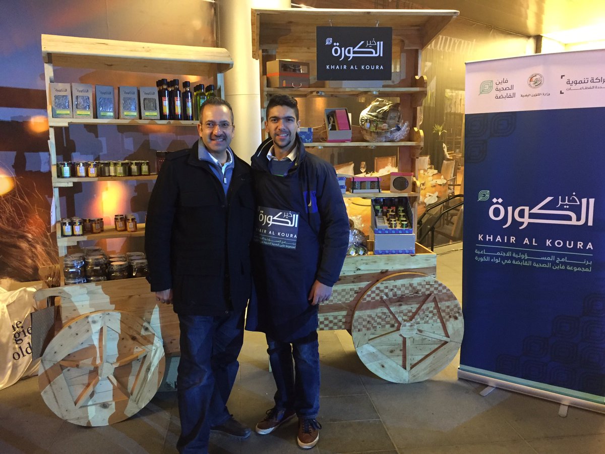 bwazir's tweet photo. My son @KareemElWazir always beats me in voluntary work #khair_Al-Koura #finehh #jordan #rRdefining_CSR #prouddad #french_Week https://t.co/6z0scXMi1c