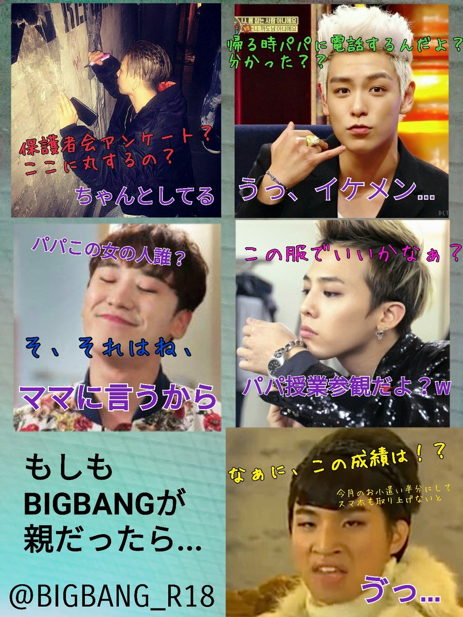 Saki Saki7419 Twitter Saki Saki7419 Twitter