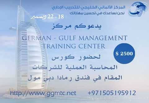 GermanGulf's tweet photo. https://t.co/ChgBsqEUOz