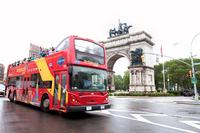 TravelToe's tweet photo. New #Tour in #NewYorkCity #HoponHopoffTours https://t.co/gS4AvsW6Pe New York City Hop-on Hop-off Tour Single Day Pass https://t.co/e26pYxab9b