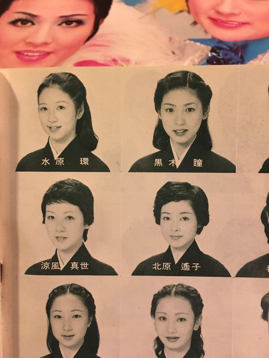当時のメディア報道・掲載写真