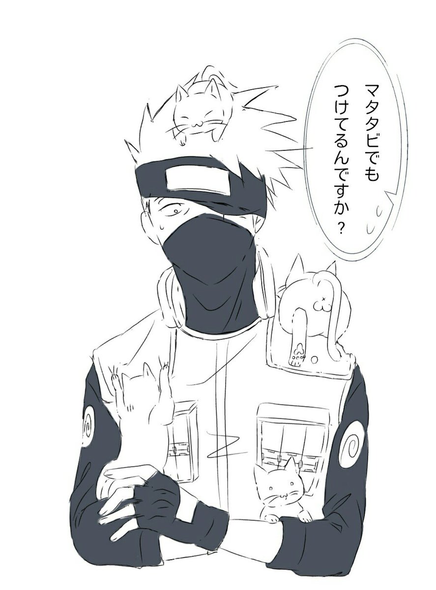 ほら! 