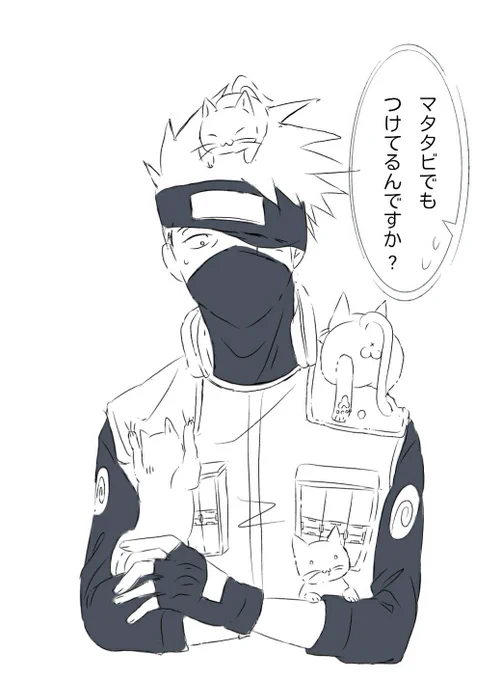 ほら! 
