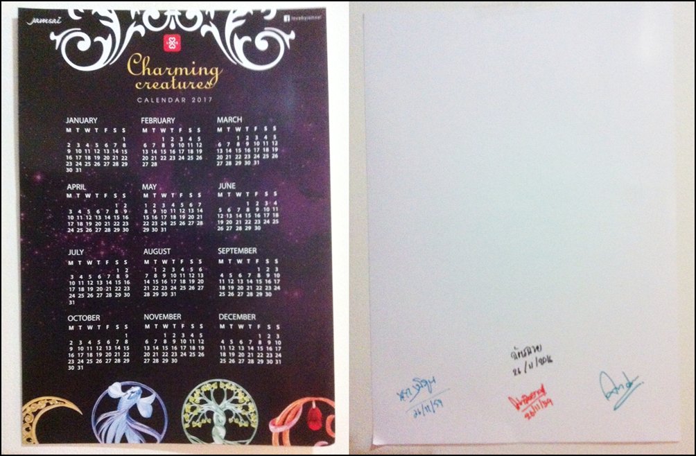Hideko_Sunshine's tweet photo. แจกปฏิทินขนาดเท่าโปสเตอร์จากนิยายชุด #CharmingCreatures พร้อมลายเซ็นนักเขียนในชุดทั้งสี่ท่านค่ะ กดตามลิ้งค์นี้เลย https://t.co/v5QwsHi36v https://t.co/svX0XA9rJ1