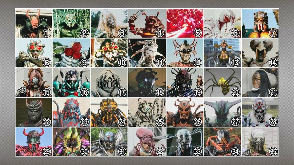 時星リウス 妄想自由人 アメトーーク 仮面ライダー芸人で紹介されたクモ怪人一覧です T Co Wc6kgm7gnm Twitter