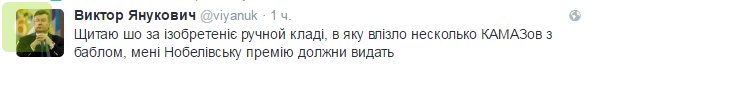 Заседание по делу обвиняемых в расстреле 48 активистов Евромайдана экс-беркутовцев началось в Киеве. В суде объявлен перерыв на 15 минут - Цензор.НЕТ 3373